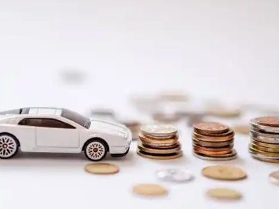 关于青白江正规车贷办理不能忽视的几个问题